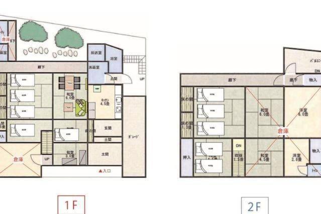 Traditional Japanese House Near Namba Umeda Max10 Apartment