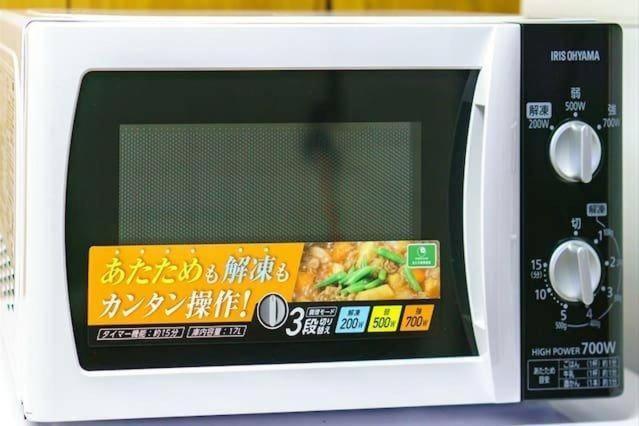 Apartment Traditional Japanese House Near Namba Umeda Max10 *